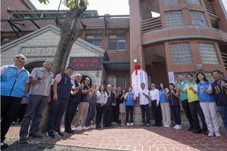 補足海線缺口！苗栗第3處社區心理衛生中心通霄揭牌