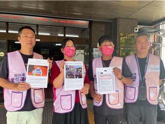 遭媒体爆「1票2000」买同意罢免票 花莲罢团提告批造谣影响结果