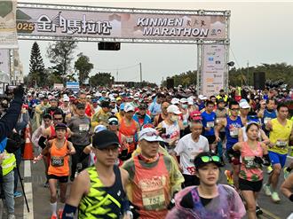 2026金門馬拉松1／24開跑 首波報名今晚6點開搶