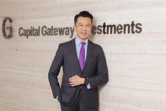 亞資中心商戰開打！首家整合跨品牌私募產品基金平台出線