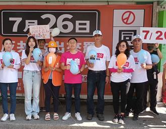 罷團雲林掃街   雲林女婿立委李坤城籲旅外鄉親回鄉投票