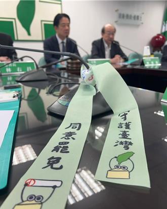 中常會談大罷免 吳思瑤突然唱起這位名歌星的歌