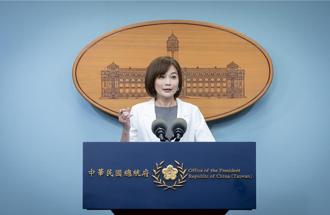 韓媒指尹錫悅戒嚴前派人來台尋求支持 府：惡意造謠