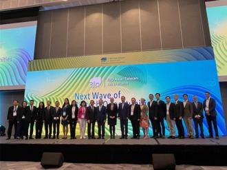 亞生技論壇專家開講：從創新到投資 亞洲生技無限可能