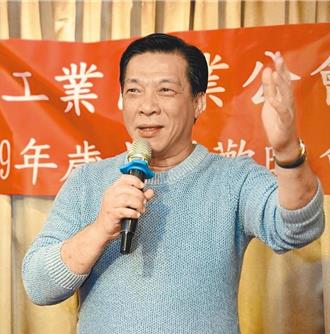 狂A22億！徐少東「坐桶子」逃亡路線曝光 4共犯遭羈押