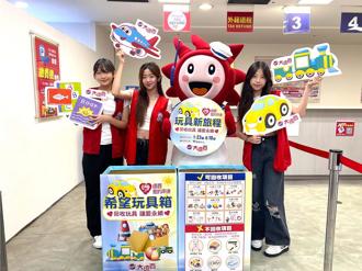 迎接父親節 高雄大遠百推「獻給88愛的禮物」超強促銷活動