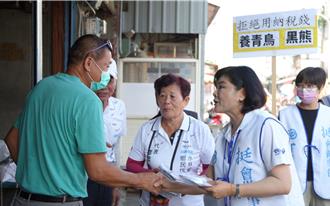 張麗善請假3天輔選丁學忠   全力守住濁水溪以南唯一在野立委