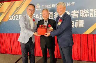 杏一總經理蔡德忠接任TCFA理事長  期政府解決缺工議題