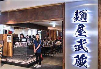 话题商场Dream Plaza开幕 多家餐饮推出优惠