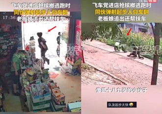 屁孩搶檳榔「舉孤輪」摔車！ 老闆娘追出立馬狂道歉求饒