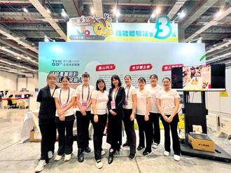 梵莎爾SPA會館再度受邀全國技能競賽  展現美體職人能量