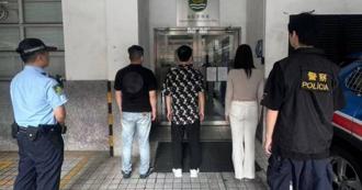 澳门惊见男扮女卖淫！三名男子落网　警方揭跨境犯罪链