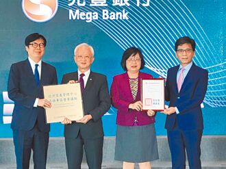 亞資中心下一步 擬2大放寬