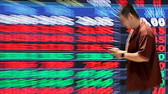 台股基本面並未改變 關稅衝擊 金管會喊免驚