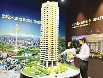 書中自有黃金屋！台中四座新圖書館推升房市