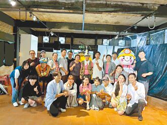 香巴拉劇坊 演出我的黑金時代