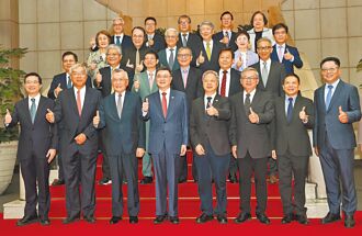 護國群山 經發會喊AI新十大建設