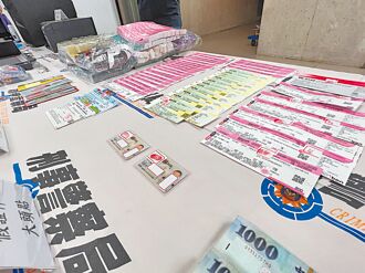 實名制破功 GD演唱會 黃牛撈2千萬