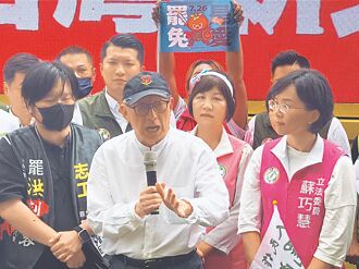 黑熊学院自砸招牌