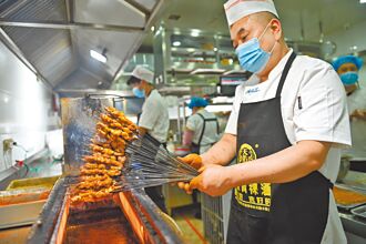 岳陽燒烤研究院 3年要培千名匠人