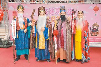 台南 4大月老聯手 牽良緣還送紅包