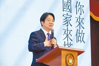 賴政府提前的期中考