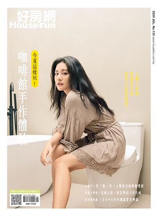 卡位明星學校有撇步！爸媽必看學區宅大解析