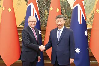 習會晤澳總理 深化戰略互信