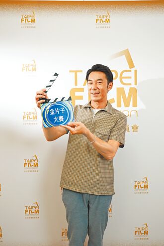 金片子徵件倒數 李李仁蔡淑臻力挺