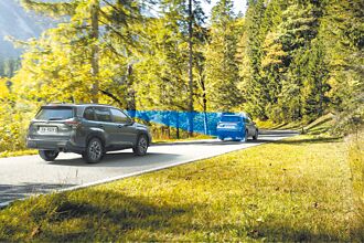 Subaru Forester 135.8万起入主