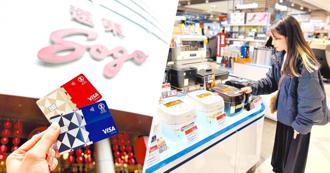 台新银升级信用卡权益掀战 五大发卡行聚焦App生态圈