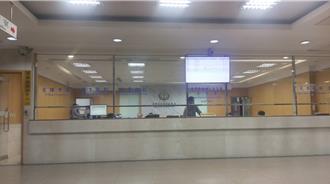 假投资泰国大麻农场吸金上亿  「澳洲Global」女负责人、执行长遭声押