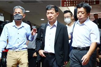 是否翻供引关注？京华城关键证人彭振声今出庭作证