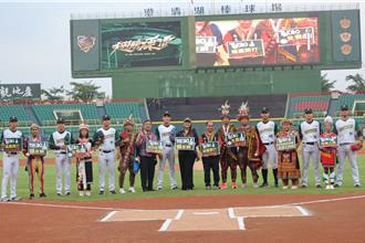 高市原民会携手台钢雄鹰 澄清湖棒球场热闹开球