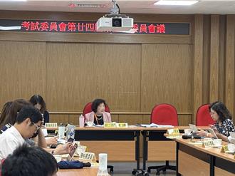 分科測驗出包！歷史第14題「不曾」惹議 大考中心拍板送分