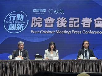 陸官員在世大運搶我教育部賀電  卓榮泰斥責