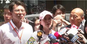 大法官人事同意權案明表決！ 藍白表態了