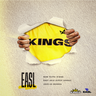 新北國王確定三度征戰東超 誓言達成未完成的奪冠目標