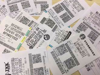 千万发票4张没人领！消费地点一次看 莱尔富花39元中大奖