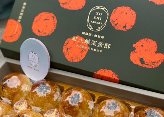 陳耀訓蛋黃酥開搶！官方公布日期 每人限購8盒