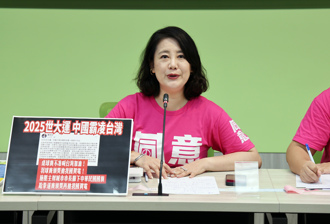 蔡英文挺大罷免  吳思瑤：誰這麼幸運可獲得這一票