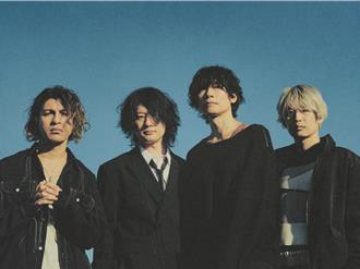 日樂團[Alexandros]歡慶出道15週年 第3輪亞洲巡演9月來台開唱