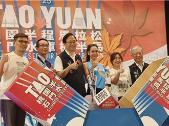 石門水庫楓半馬12／7開跑！雷理莎傳授跑步秘訣：找回初心