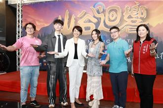 山谷迴響音樂節8／9南投登場 超人氣卡司嗨翻山城