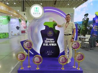 汉田生技一站式整合服务 加速亚洲市场布局