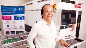 被內鬼暗渡陳倉搶光訂單 台廠翻身大賺半導體錢