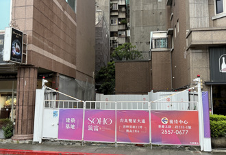 38坪基地也敢盖 台北仍笼罩小宅风暴