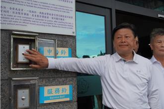 跟進徐榛蔚  傅崐萁提告童子賢  開嗆「有事證就辭立委」