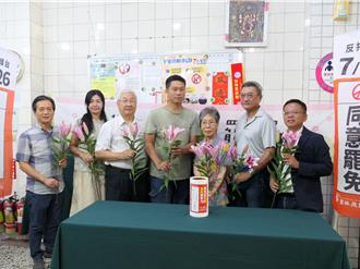 云林罢团喊「守护后代  罢免是爱」  6行业代表现身说法