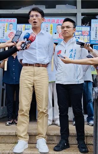 藍白同框！黃國昌現身林口力挺洪孟楷：不同意罷免